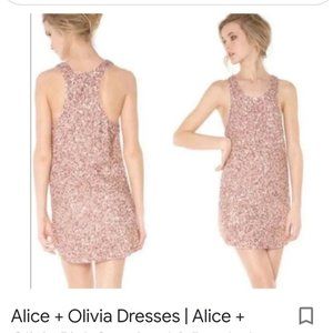 Alice + Olivia Racerback Sequin party dress